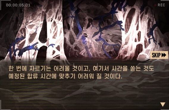 림버스)심장을 향해 나아가자, 나아가자, 나아가자...(스포)_6.png