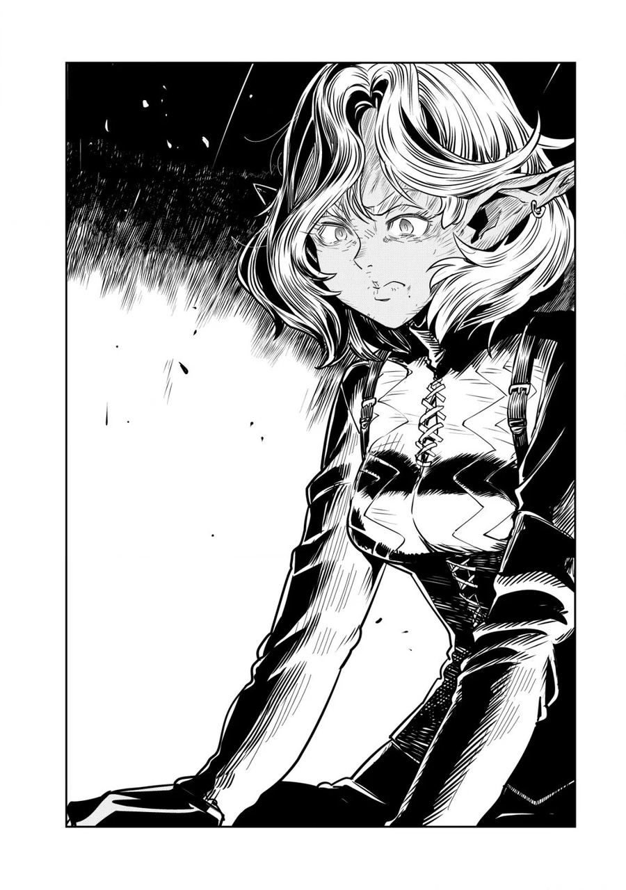 엘프 노예와 오크 신사 끝판왕.MANHWA_36.webp