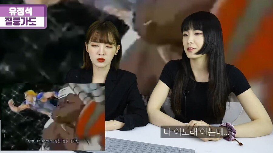 일본인들이 왜 아는지 모르겠다는 한국 노래_6.jpg