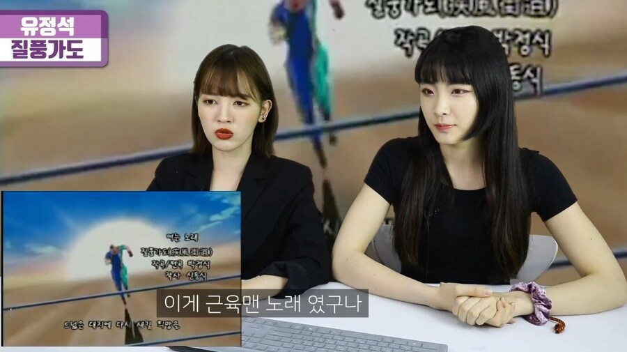 일본인들이 왜 아는지 모르겠다는 한국 노래_11.jpg