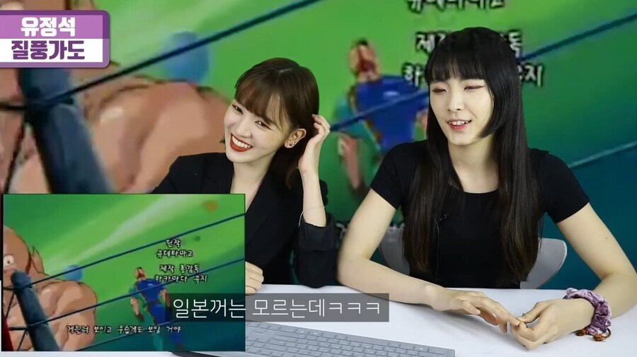 일본인들이 왜 아는지 모르겠다는 한국 노래_16.jpg