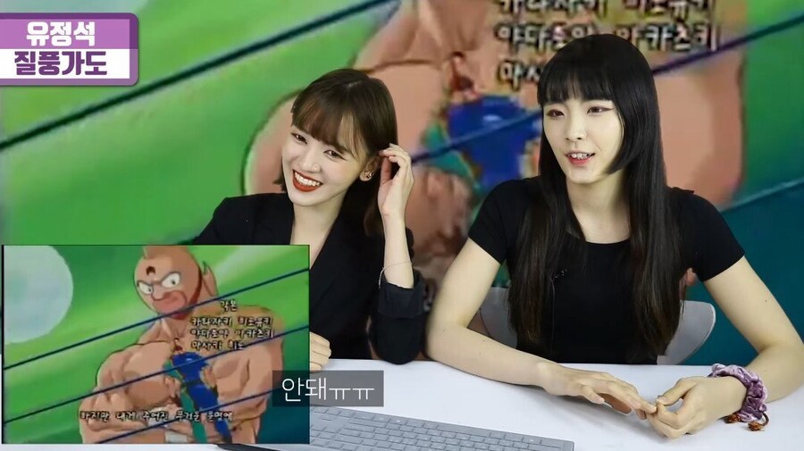 일본인들이 왜 아는지 모르겠다는 한국 노래_17.jpg