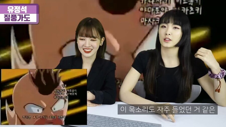 일본인들이 왜 아는지 모르겠다는 한국 노래_18.jpg