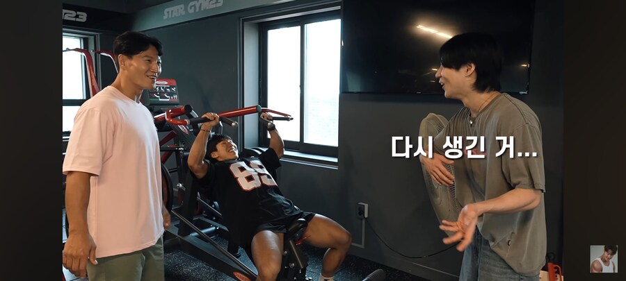 화장실 휴지를 아낄정도인 대표 짠돌이인 김종국이 돈 쓰는 곳_10.jpg