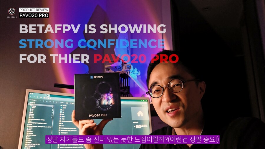 인기 FPV PAVO20의 후속모델, PAVO20 PRO 리뷰, 작지만 강하다!_9.jpg