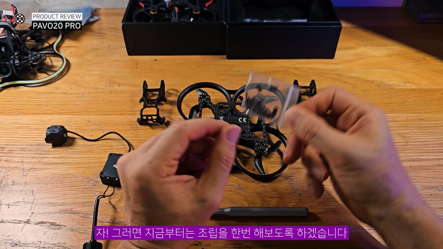 인기 FPV PAVO20의 후속모델, PAVO20 PRO 리뷰, 작지만 강하다!_16.jpg