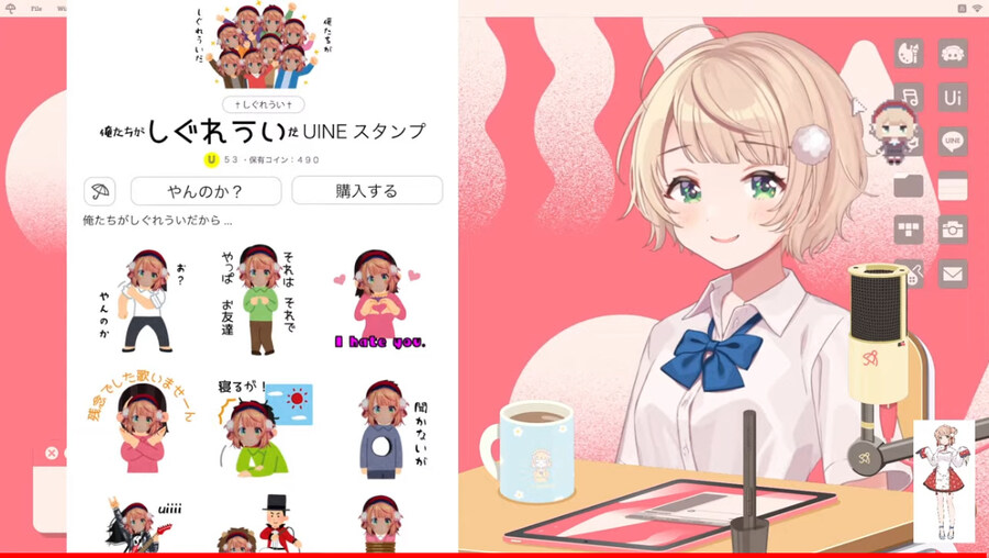 버튜버) 못참아서 팬이 만든 라인스탬프_1.jpg