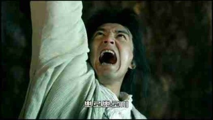 활협전)주성치)이겜 몰입감 200%으로 겜하는 방법_1.jpg