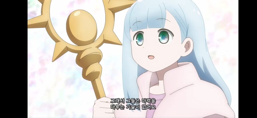 [던전 관리인] 흔한 스포일러급 세계관의 충격적인 진실_16.jpg