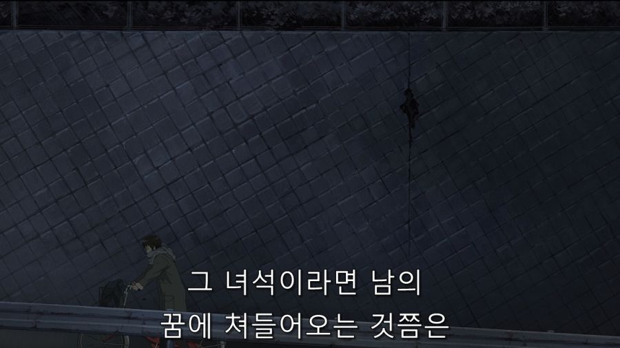 스즈미야) 하루히가 없어지고 나서야 자신의 마음을 깨달은 쿈_29.jpg