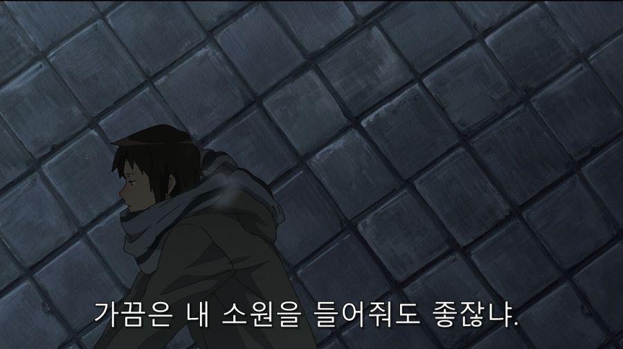 스즈미야) 하루히가 없어지고 나서야 자신의 마음을 깨달은 쿈_33.jpg