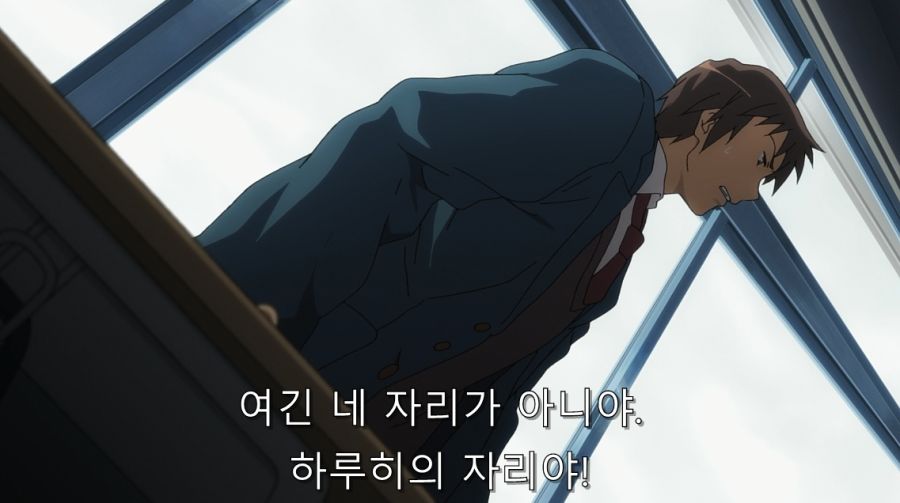스즈미야) 하루히가 없어지고 나서야 자신의 마음을 깨달은 쿈_1.jpg