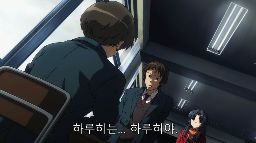 스즈미야) 하루히가 없어지고 나서야 자신의 마음을 깨달은 쿈_8.jpg