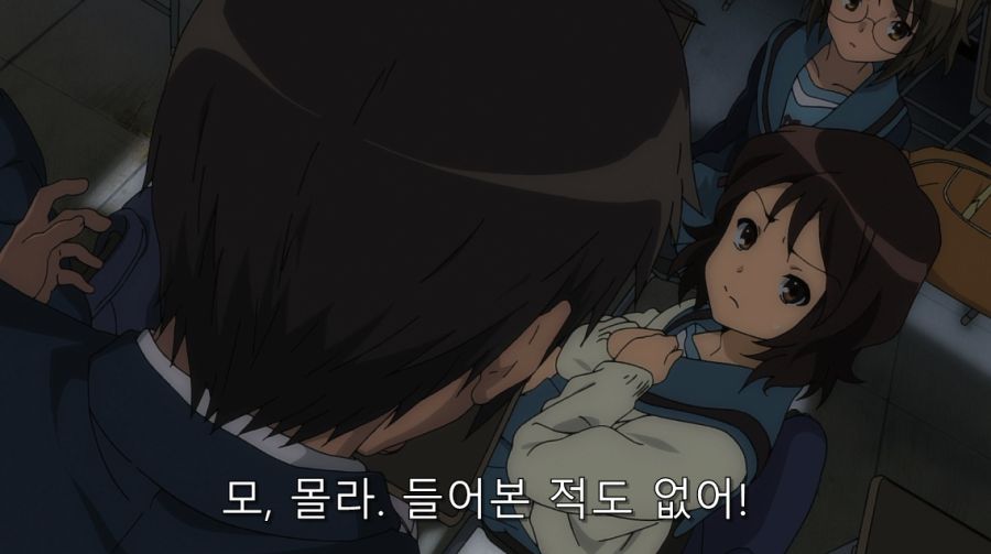 스즈미야) 하루히가 없어지고 나서야 자신의 마음을 깨달은 쿈_12.jpg