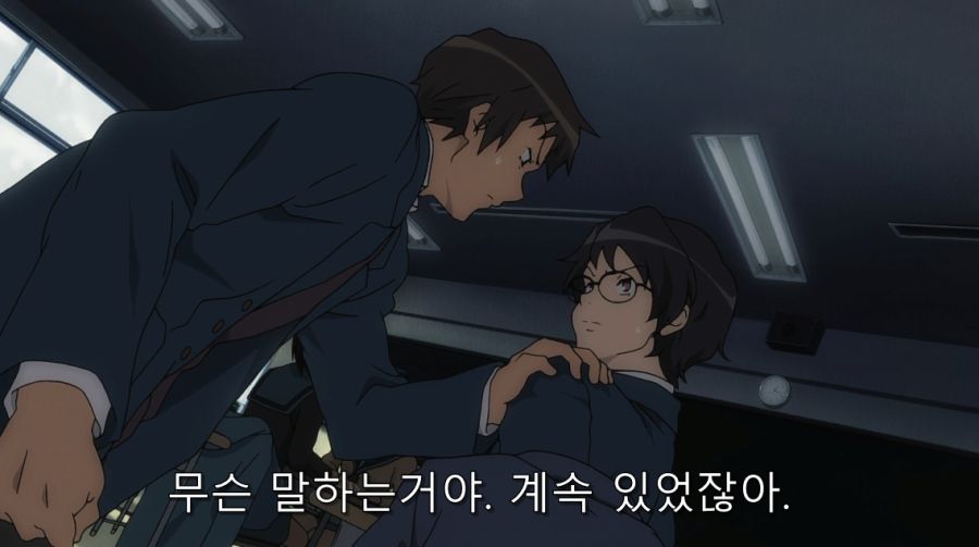 스즈미야) 하루히가 없어지고 나서야 자신의 마음을 깨달은 쿈_14.jpg