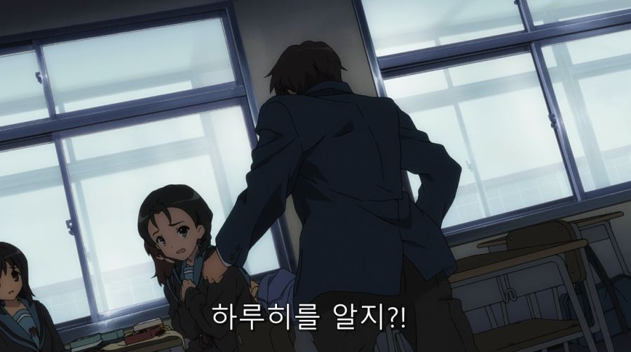 스즈미야) 하루히가 없어지고 나서야 자신의 마음을 깨달은 쿈_15.jpg