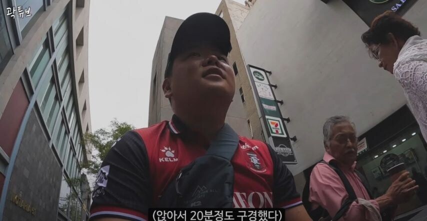 해외 한류 영상의 진실을 알려주는 여행 유튜버_2.jpg