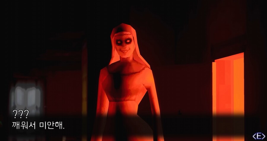 HELLTOWN 공포게임 한글패치_6.png