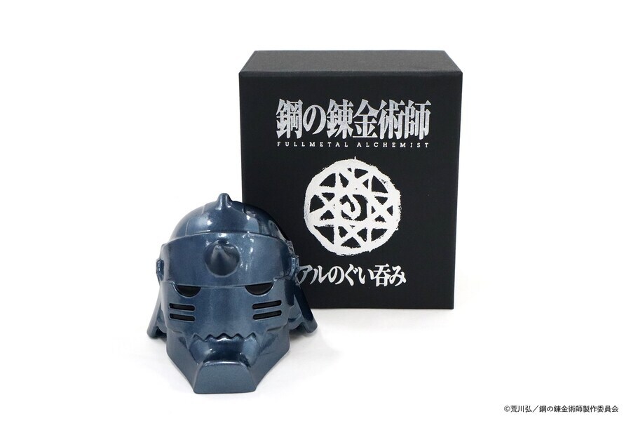 특이점이 온 강철의 연금술사 굿즈.jpg_1.jpg