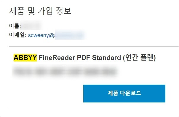 라노벨)정발 잘안되는 것도 많아서 요즘엔 원서를 찾아보고 있네 ㅋ_2.jpg