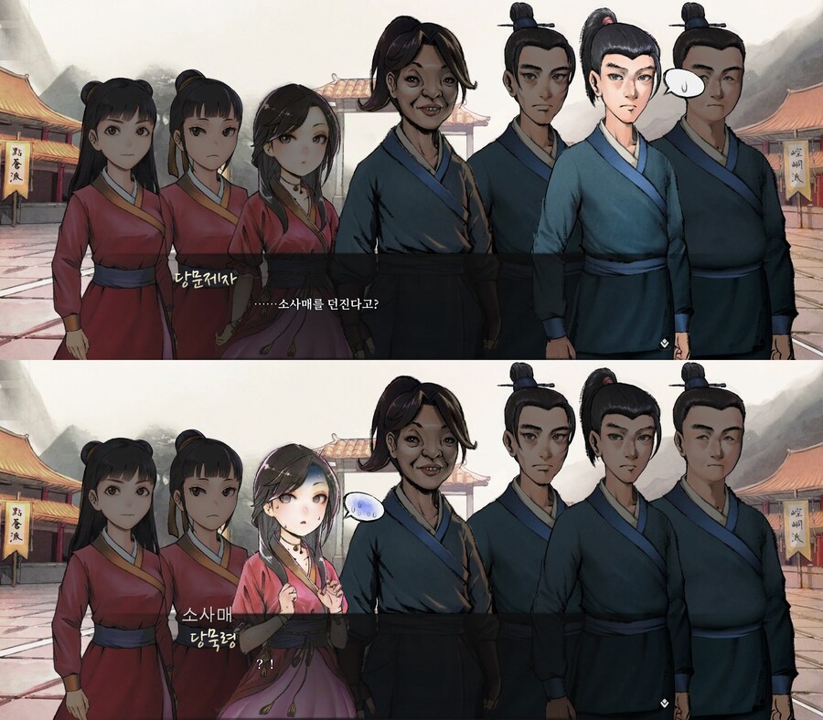 활협전) (스포)소사매를 쉽게 보는 경향이 있는데_9.jpg