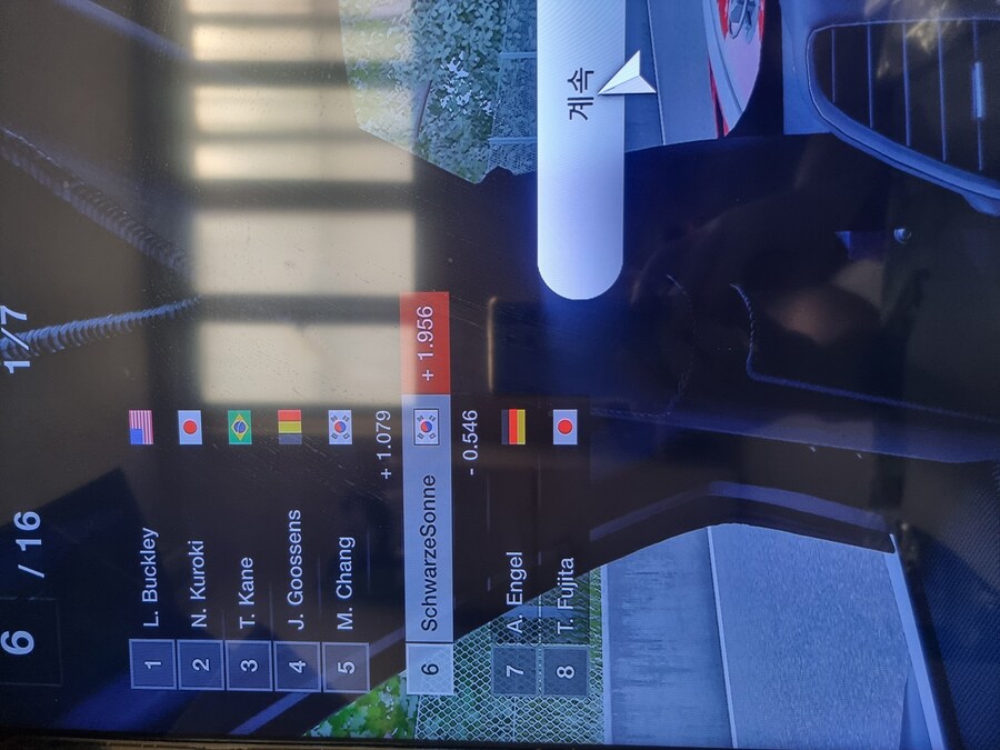 이거 일부러 이러는거지?_1.jpg