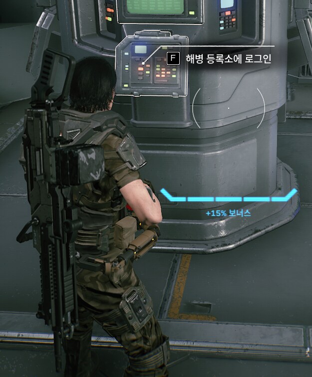 에일리언)게임하다가 숨넘어갈뻔_1.png