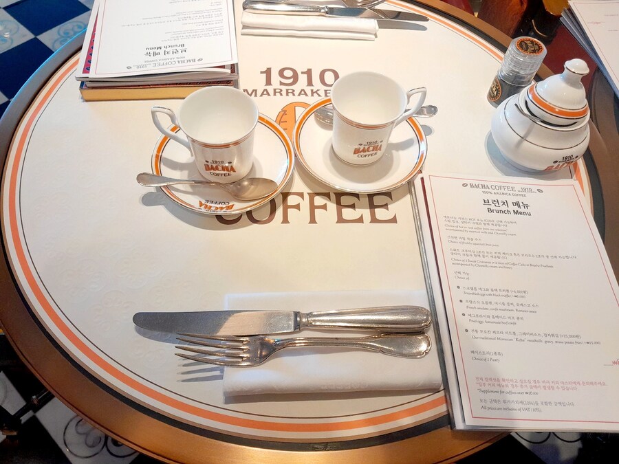 커피계의 에르메스 그리고.. (글 많음)_9.jpg