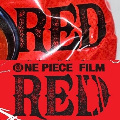 신라면 더 레드의 비밀.jpg_3.jpg