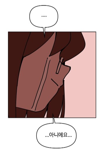 단어시험 못쳐서 죽는 아이.manhwa_54.png