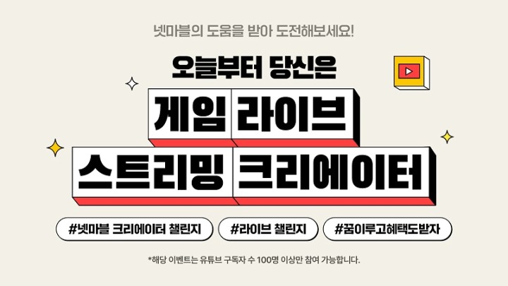 주식회사 지원에스 이미지