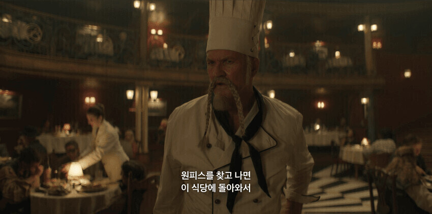 원피스 실사에서 원작보다 뛰어난 부분_13.jpg