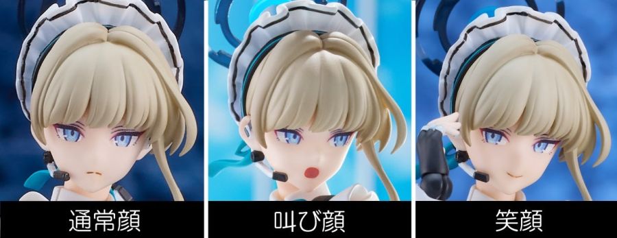 [맥스 팩토리] PLAMATEA 블루 아카이브 - 토키 해설_10.jpg