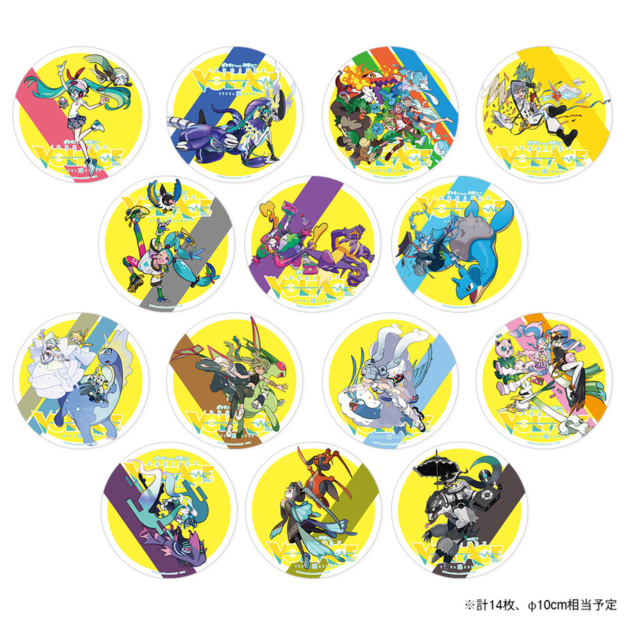 포켓몬스터 × 하츠네 미쿠 CD 앨범 자켓(일러스트) 및 수록곡/특전 정보_2.jpg
