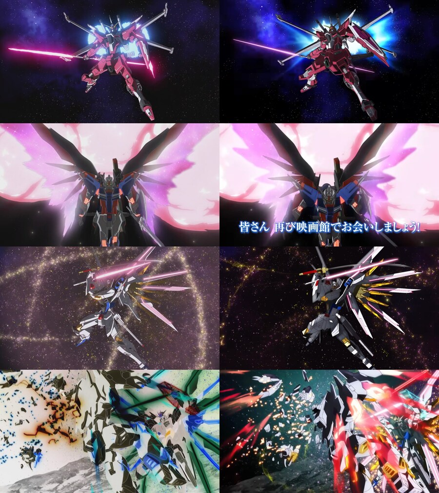 건담) 시드 극장판 작화 수정 전/후 비교.JPG_4.jpg