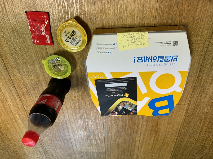 콘코드 콜라보 피자 먹는 놈이 설마 있겠냐ㅋㅋㅋ_1.jpg