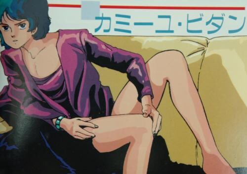 의외로 누드화보가 존재하는 캐릭터_1.jpg