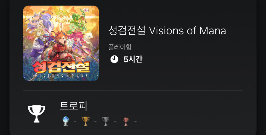 신작 발매일 다가오네요~_2.jpg