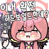 블루아카) 드아루 코스프레_7.webp