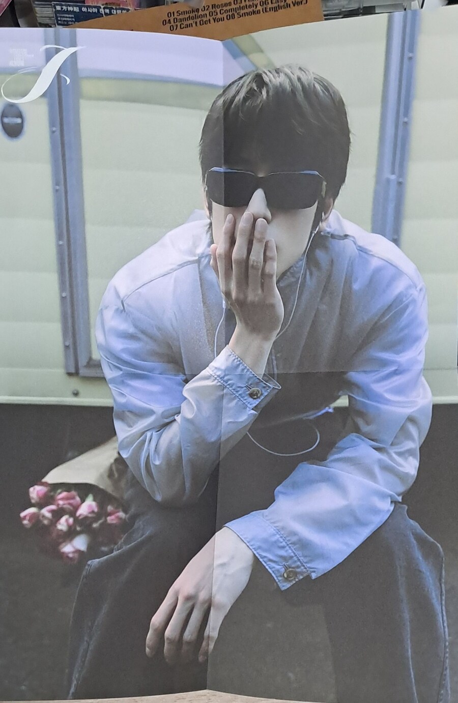 재현(NCT) J - The 1st Album (Money Clip Ver.)_18.jpg