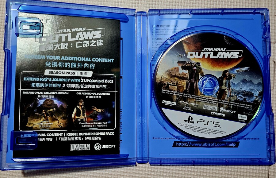 스타워즈 아웃로_3.jpg