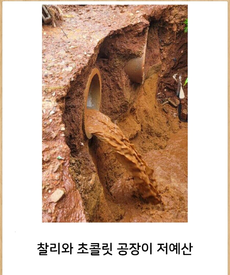 일본 제목학원 수준_1.jpg