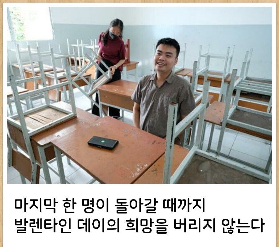 일본 제목학원 수준_2.jpg