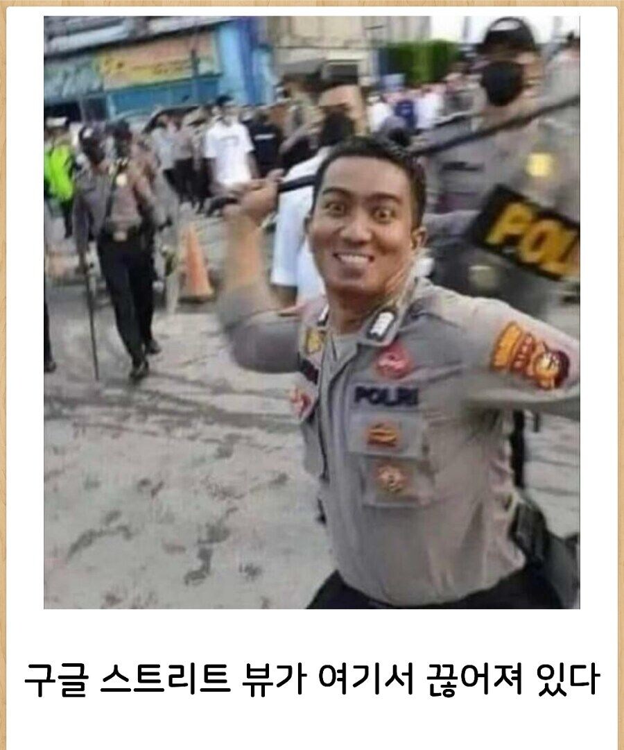 일본 제목학원 수준_4.jpg