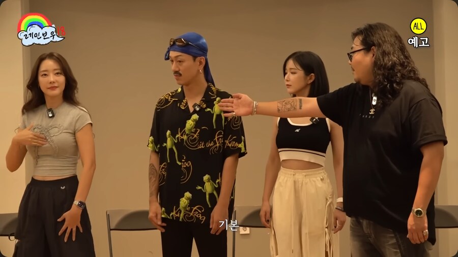 가슴에 자신있는 걸그룹 레인보우 고우리_2.png