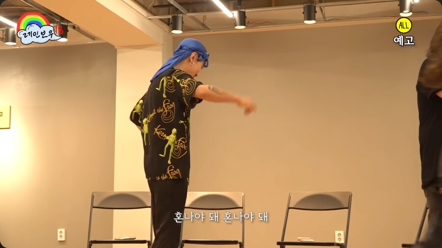 가슴에 자신있는 걸그룹 레인보우 고우리_16.png
