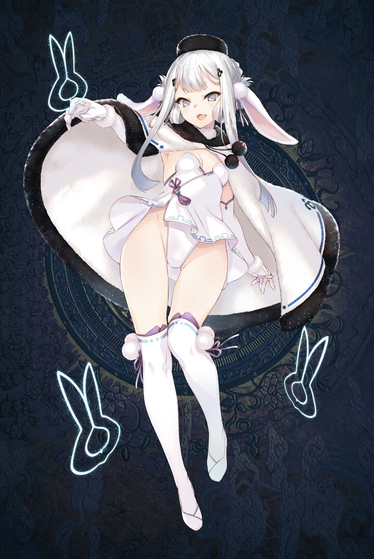 칭송받는자)본편에선 안 나온 구인류 무기_2.jpeg