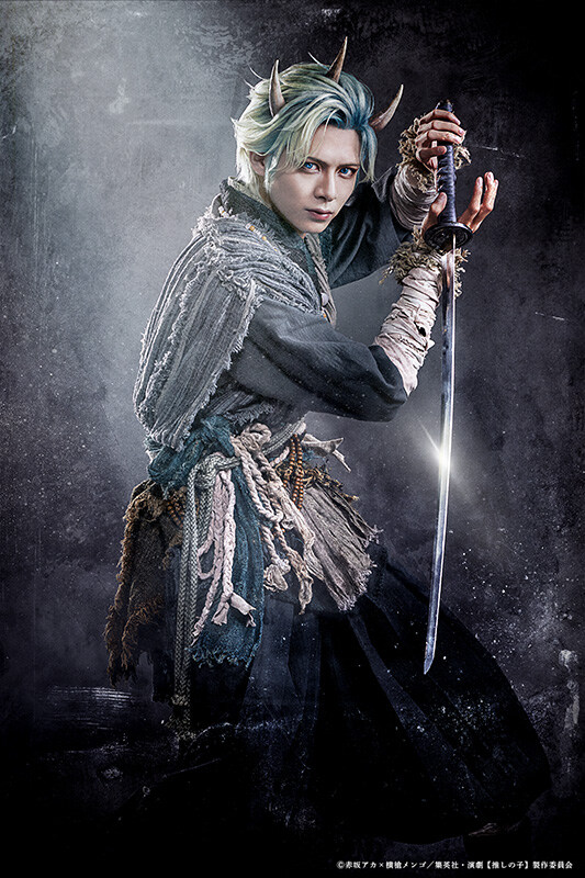 [최애의아이] 2.5차원 무대편 2024년 12월 무대화 결정_26.jpg