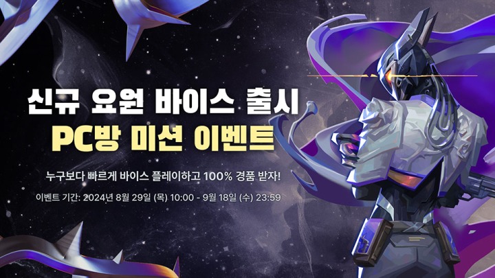 뉴스/겜툰_3.jpg