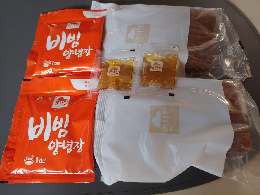 🎵이빨이 너무 시려 냉면🎵 냉면🎵 냉면🎵_2.jpg